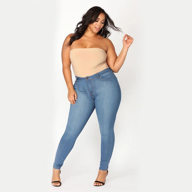 Perfekte Jeans Leggings